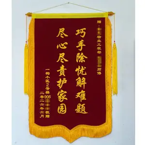 ��л���춨�� ����ʦ ҽ����ʿ �׶�԰��ɩ ��ҵ������ ����
