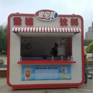 景区移动售卖亭 游乐场公园小吃餐车 长 春厂家