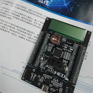 �������CIU32F042K8U7-QFN32�ͳɱ� ���Լ۱� MCU