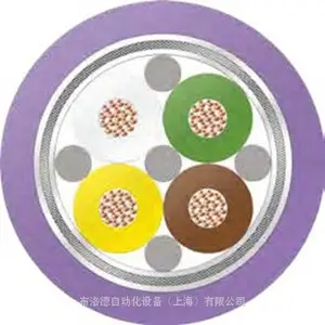 德国 BizLink L-02YC11Y 45551-B14-C8 FieldLink CAN 总线通讯电缆