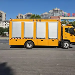 ���������������޳����� ������������й©���ö�����ůӦ�����ϳ�