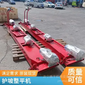 腾宇混凝土护坡整平机 卷扬机带的护坡振平机 4米5米护坡振平器小型平板护坡摊铺机