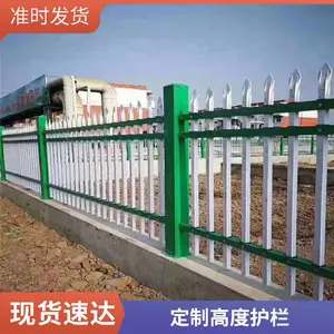 博赛元车间外围护栏 组装式围墙栅栏 顶部带弯头 各类高度定制