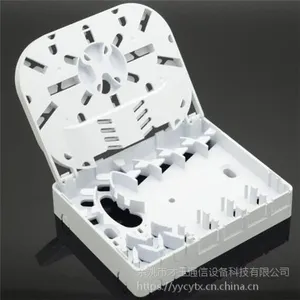 厂家直销才玉牌4口新款塑料光纤终端盒 4芯光纤信息桌面盒