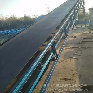 �߶ȿɶ����ƶ�Ƥ���� �������й�ʽ�������ͻ�