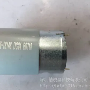 精锐昌ME.K-18148长寿命ME气泵电机厂家***直供