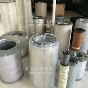 固安温泉休闲商务产业园区晟滤达滤清器销售部