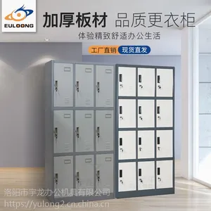 钢制更衣室带锁储物柜员工宿舍更衣柜拆装铁皮浴池存包柜厂家直销