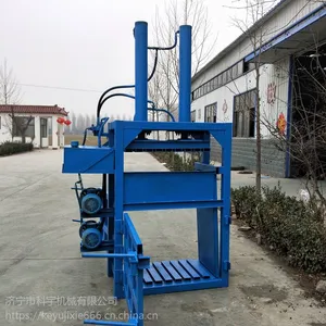 ���� ***�޻��½��ϴ���� ȫ�Զ���ʽ��ֽ����� ����ƿֽ��ѹ���