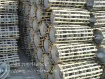 防污型钢化玻璃绝缘子U120BP/146
