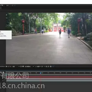 重庆万州江南新区视频制作动画设计