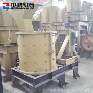 新型制砂机碎石机 高效节能复合破 立式复合式破碎机价格