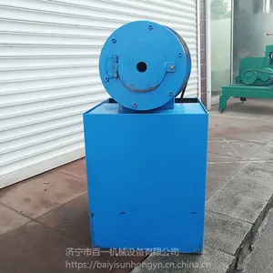 ��һ��Ӧ���㻦С�����ܻ� BYSG-40�๦�����ڻ� �۹ܻ�