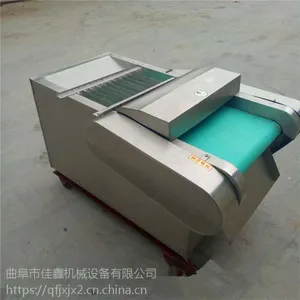 ���������Ƭ���۸� �๦���в˻� ѧУ�����ú�����˿��