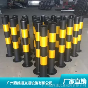 �����ϸ��賧���ƺڸֹܾ�ʾ�� �������ʶ������ �ߴ�ɶ���