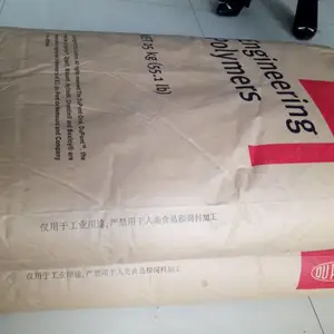美国杜邦PA66 101-进口尼龙 销售