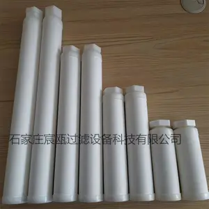 石家庄宸瓯真空上料机专用滤芯 防粉尘泄漏上料机覆膜滤芯价格