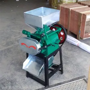 立式电动对辊豆扁机 核桃开心果压碎分瓣机