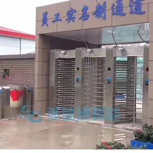全高转闸旋转门工地小区实名制考勤管理支持人脸识别指纹二维码识别门禁系统