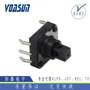 现货ALPS五方向导航开关SKQUCAA010 10*10mm多方向ALPS开关