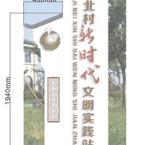 ���Ҷ����������������ũ�幫�����¹Ŵ�ί���Ӳ�������