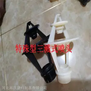 PP����ʽ��ȴ����ͷ  �ӱ�����