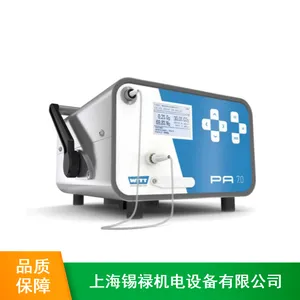 USB接口仓库残氧仪_PA 7.0可打印残氧仪_WITT残氧仪市场价格