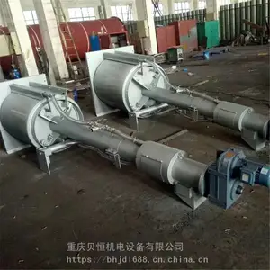 ����ת��ʽ��դ���ۻ� ���㶨��