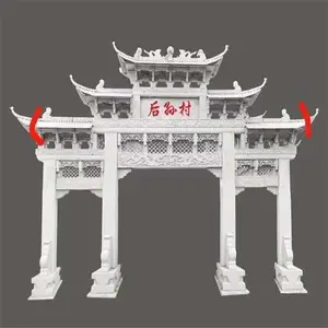 ����ʯ��¥ ʯ�Ʒ����� ũ����¥ũ��ʯ�Ʒ��۸�