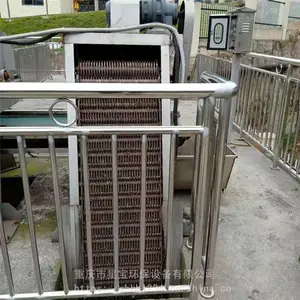 ����ѭ��ʽ��е��դ���ۻ� �Ǳ����� �������