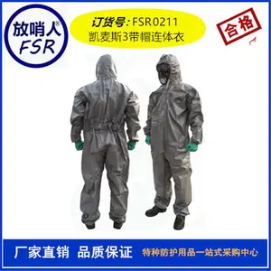 ���������3113 ���� ������ǿ ���������� ����� ������ ������