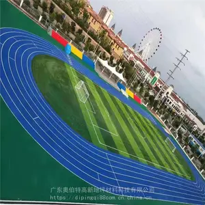 足球场地标准尺寸 长沙人造草皮厂家直销