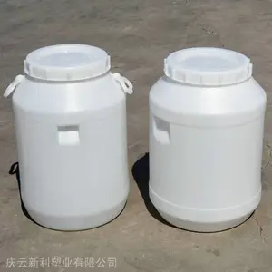 60KG���Ͽ���Ͱ60L����Ͱ����Ͱ����Ͱ60L����Ͱ����Ͱ����Ͱֱ��