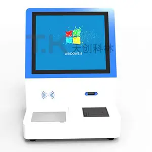 双摄像头访客机排名-双摄像头访客机-北京天创科林