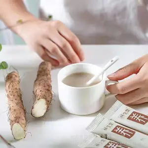 ��Ӧ̨������ɽ��֥�����ɽҩ�����ʴ��ͷ۳���豸