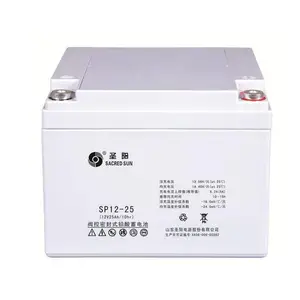 ʥ������GFMD-1800C �̶��ͷ����ܷ�ʽǦ����2V1800AH����վ��