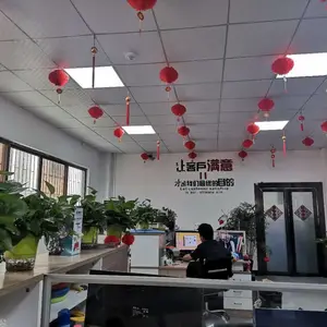 东莞市锐业橡塑制品有限公司