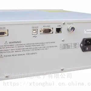 TH2883-1 脉冲式线圈测试仪