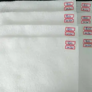 白色土工布工程布保湿毯透水渗水毛毡绿化无纺布公路养护养护滤水种植