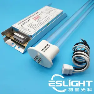 ��������������UV�ƹ��������ߵƹ����ǹ��ESLIGHT