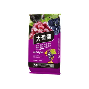 葡萄专用水溶肥 葡萄专用冲施肥 大品葡萄专用