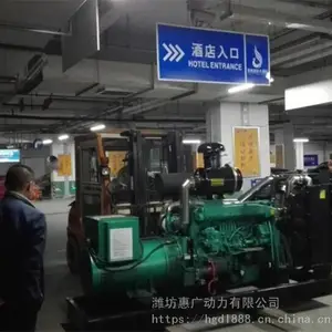 潍柴斯太尔350KW千瓦柴油发电机组 配备618AZLD水冷柴油机