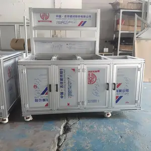 �Ϻ����ͲĻ��ܼӹ���װ���Ͻ������������