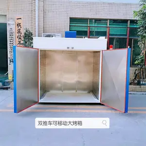���Ÿ�Ч�����鱦Զ������ȹ� ����I���º�ɻ���������