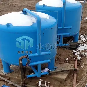 水衡生产 一体化肉制品加工废水处理设备 SHJG-100不锈钢立式高效机械过滤器