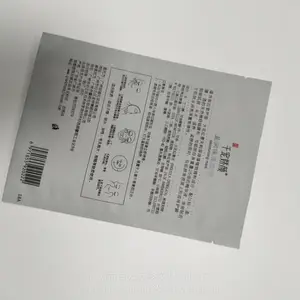 ������Ĥ��ӡˢ�������Ҵ���Ĥ����Ĥ���������߷��������Ĥ��