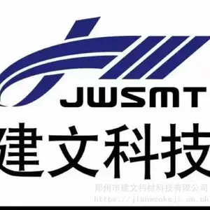 快干快硬硫铝酸盐水泥