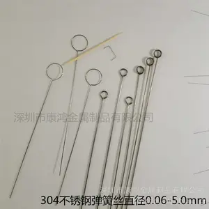 304不锈钢弹簧丝 不锈钢通针测试针 太空豆鱼漂用直钢丝
