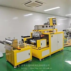 ����XH-432Ƭ�ļ�������TPU��TPV��Ĥ���ӻ���С��ʵ����豸