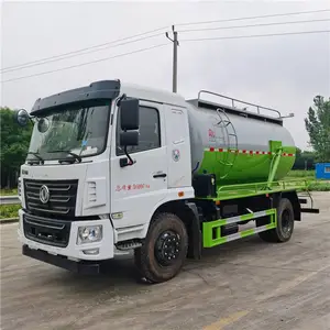 吸污车 清洗吸污车配置 多功能吸污车 长期供应 福环 分期付款
